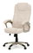 Kancelárske kreslo Kaci (béžová)