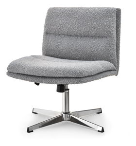 Scaun Sky (gri + auriu)