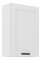 Dulap superior Lesana 1 (alb) 60 G-90 1F 