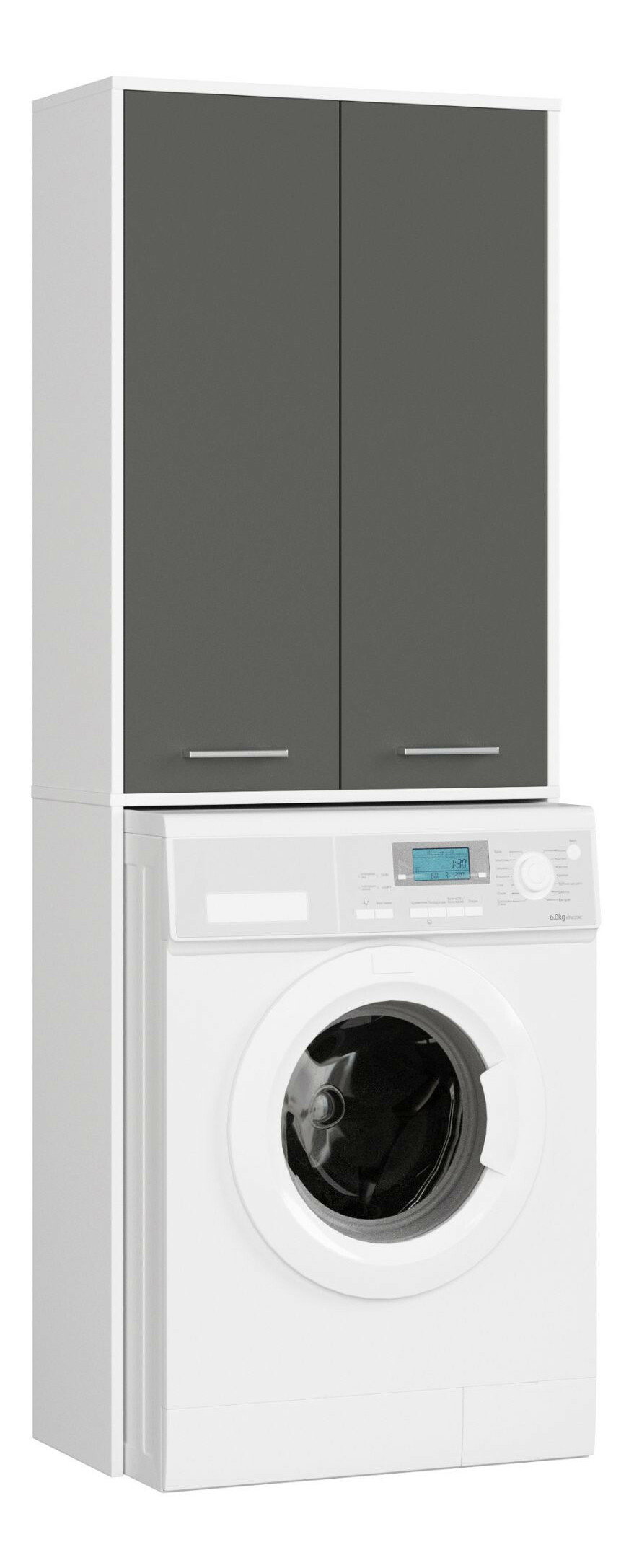 Skrinka nad práčku Fulgor 180 (biela + grafit)