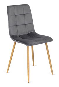 Étkezőszék Ceasar 3 (szürke) 