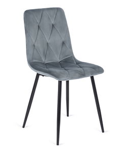 Scaun sufragerie Rabar 1 (gri) 