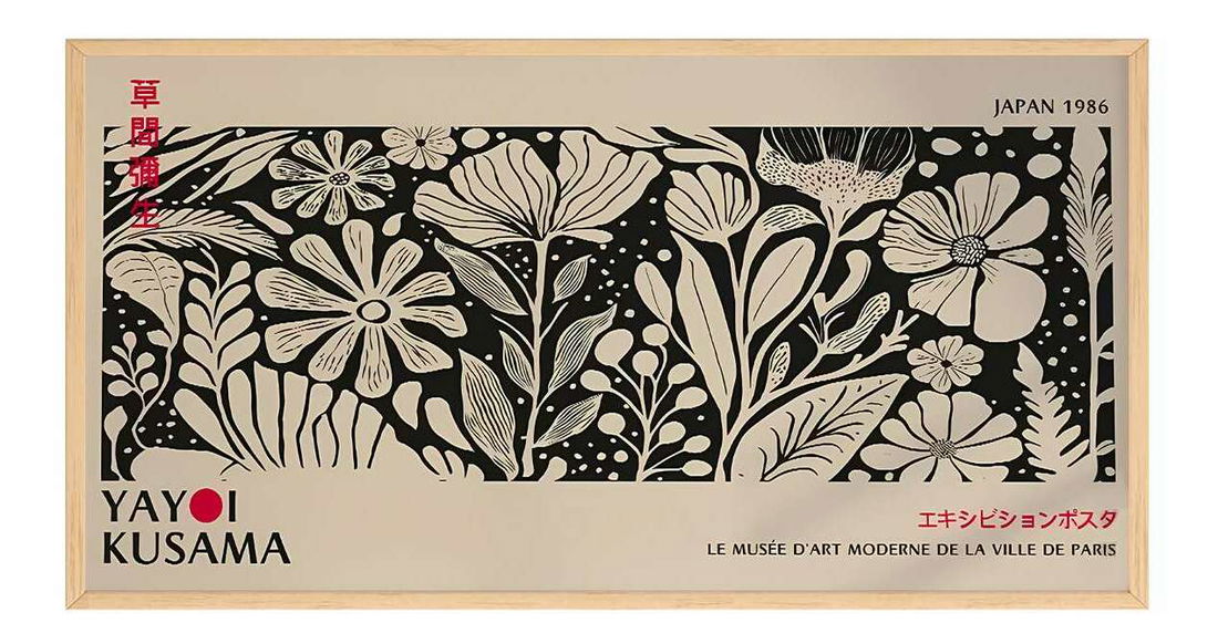 Obraz Arnia 6 (viacfarebné)