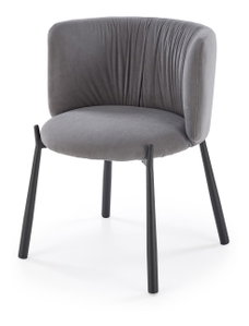 Scaun de sufragerie Gadzuliento (gri)