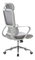 Uredska fotelja Foster (siva)