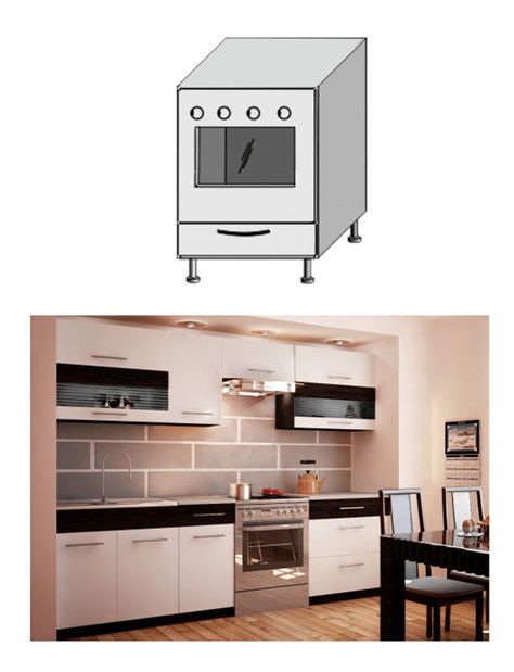 Donji kuhinjski ormarić ispod pećnice ZK Tempo Kondela Igo