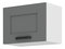 Dulap superior de bucătărie Lucid 50 GU 36 1F (dustgrey + alb)