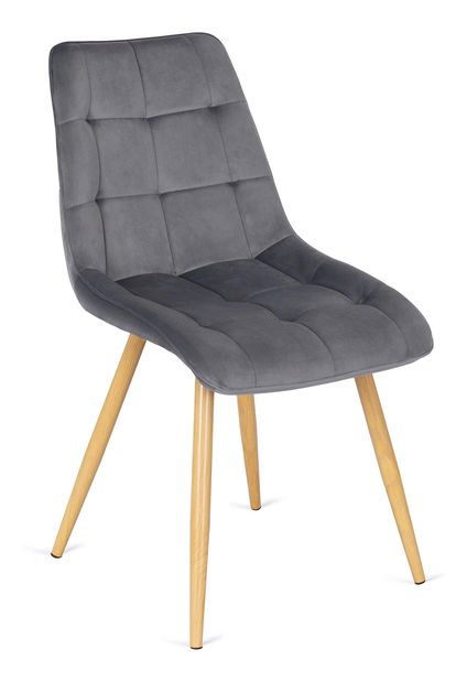 Scaun sufragerie Rodger (gri) 