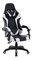 Gaming stolica Retomo 1 (bijela)