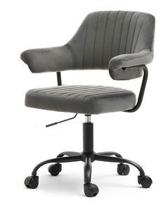 Scaun Merylyn (gri + negru)