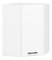 Dulap superior de bucătărie Ozara W60 60 (alb)