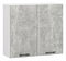 Dulap de bucătărie superior Organo W 80 (alb + beton)