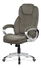 Uredska fotelja Kaiku (smeđosiva)