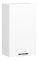 Dulap de bucătărie superior Organo W 40 (alb)