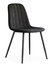 Scaun de sufragerie Lumbo (negru)