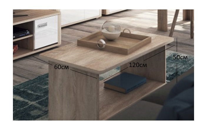 Stolić za kavu Dallas (hrast canyon)