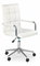 Uredska fotelja Giovanni 2 (bijela) 
