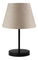 Stolna lampa Klarasso 1 (bež + crna)