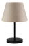 Stolová lampa Klarasso 1 (béžová + čierna)