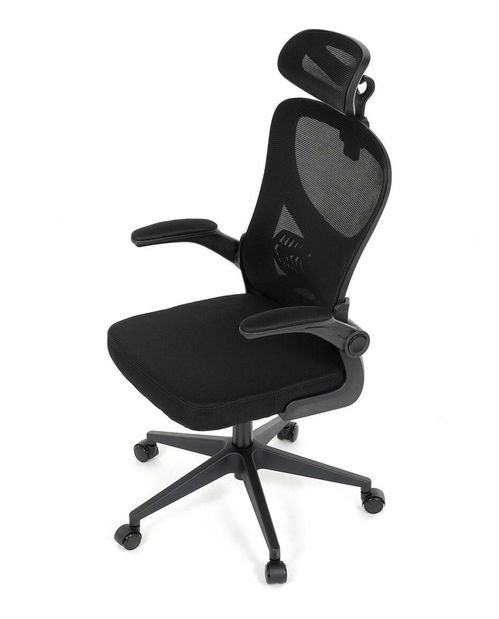 Kancelárske kreslo Klebanovas (čierna)