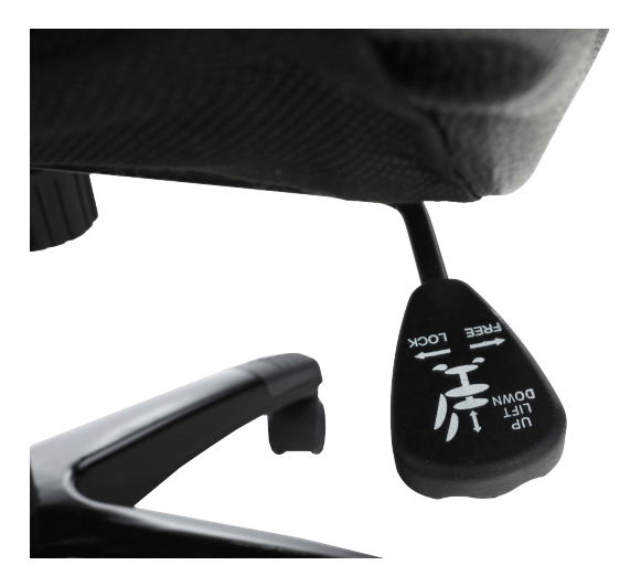 Uredska fotelja Lokmyr 