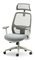 Irodai fotel Largindo (szürke)