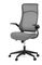Irodai fotel Estribo (szürke + fekete)
