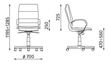 Kancelárske kreslo Linea
