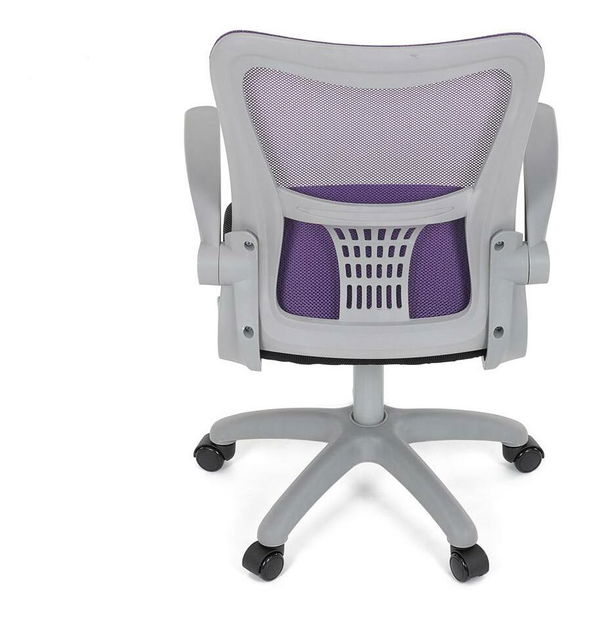 Scaun de birou Kantismo (violet)