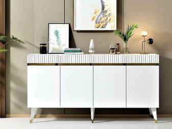 Dulap Mekebu 2 (alb + auriu) 