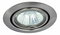 Iluminat încorporat Spot Relight 1093 (satin crom)