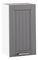 Felső konyhaszekrény Janne Typ 4 (sötétszürke + fehér)