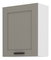 Dulap superior de bucătărie Lucid 60 G 72 1F (claygrey + alb)