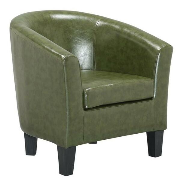 Kreslo Mider (tmavozelená)