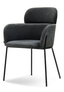 Scaun Baggie K (grafit + negru)
