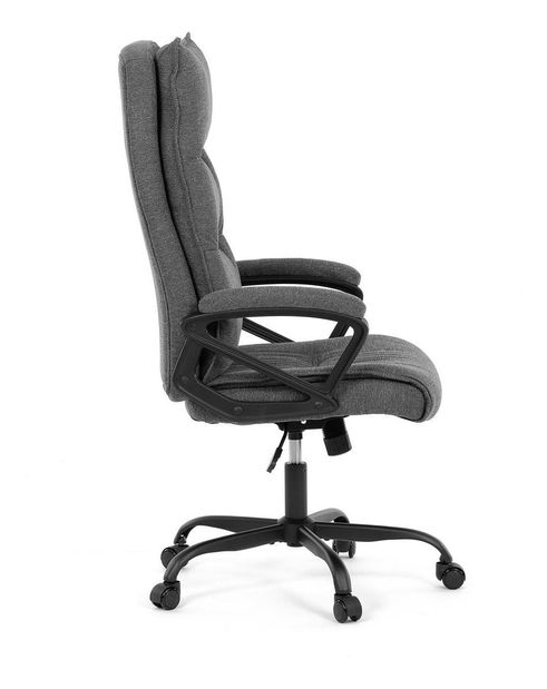 Uredska fotelja Kuerten (siva)