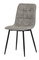 Étkezőszék Cereria (szürke)