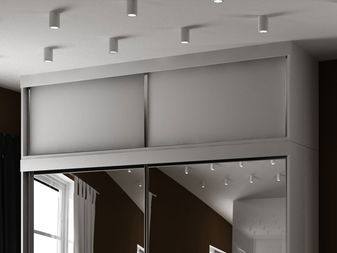 Gardrób felépítmény Seharat 15 (fehér)