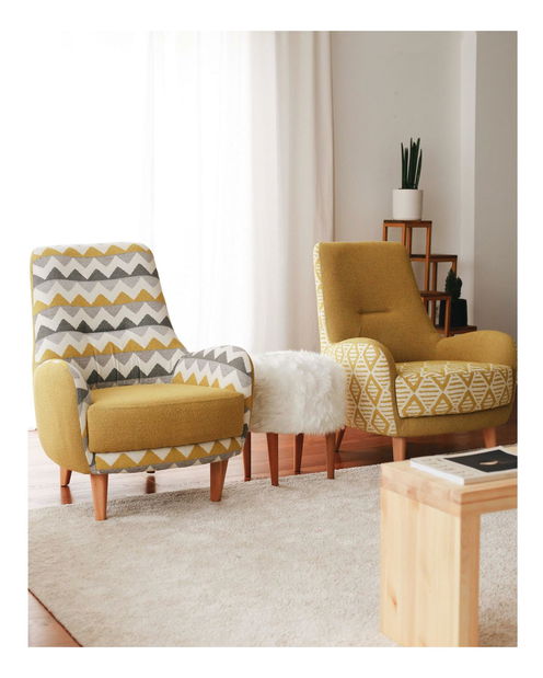 Fotel Aztekatto (többszínű + dió)