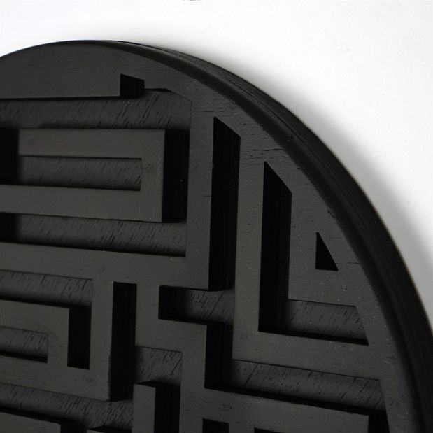 Fali dekoráció Doris