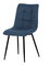 Scaun sufragerie Demandara (albastru)