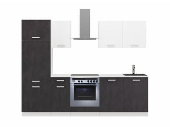 Dulap Tanith 260 cm (matera + alb) *vânzare stoc