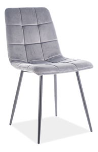 Scaun de sufragerie Marlana (Gri)