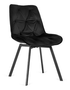 Scaun sufragerie Marocco (negru) 