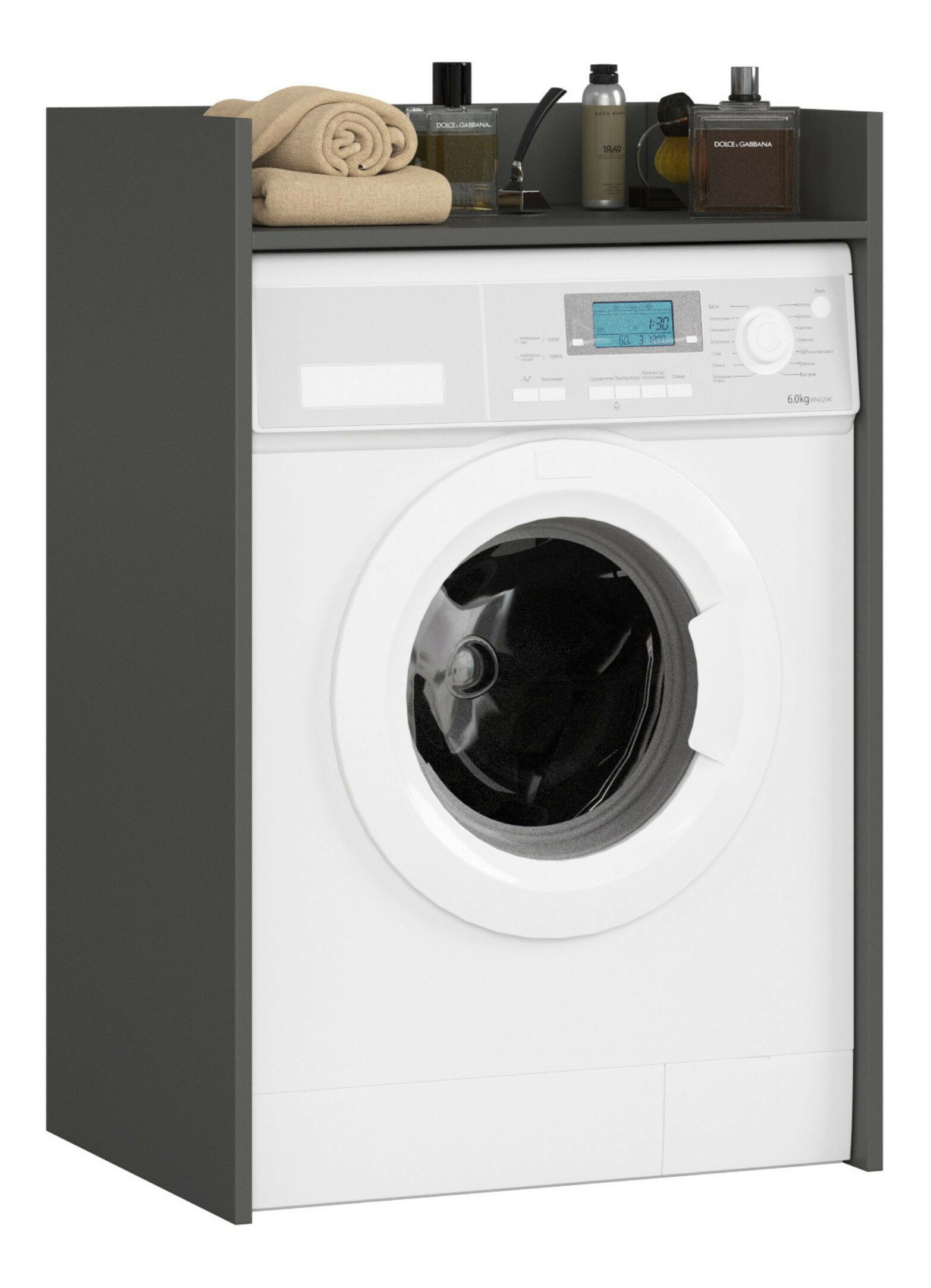 Kúpelňová skrinka na práčku Fritas (grafit)
