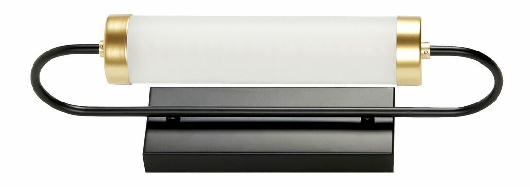 Corp iluminat de perete Haiden (negru)