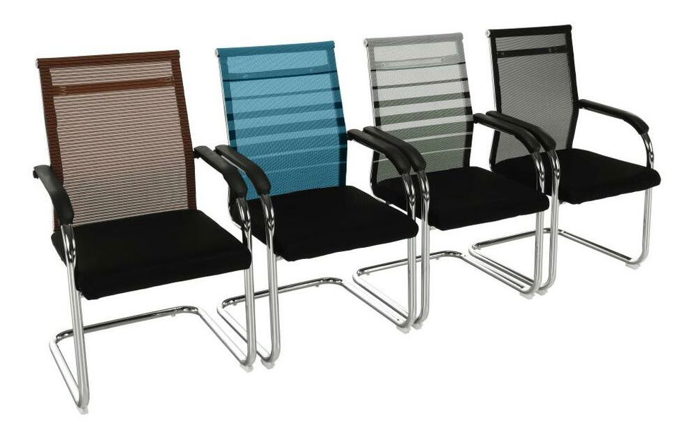 Scaun de conferință Ertozinenca (gri + negru) 