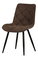 Jedálenská stolička Cabia (hnedá)