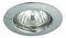 Beépített lámpa Spot Relight 1088 (króm)