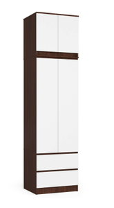 Ormar za garderobu Surgimiento (wenge + bijela)